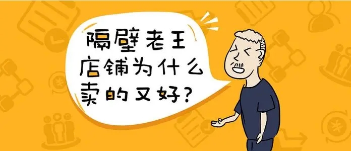 老王賣“茶”記：與PLA降解吸管的恩怨情仇！