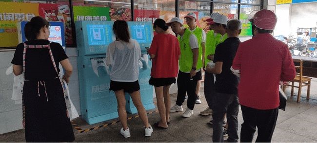 免費領(lǐng)可降解塑料袋，大爺大媽饞哭了！