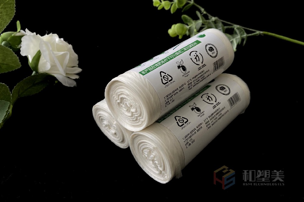 別犯傻，你用的真的是可降解塑料袋嗎？