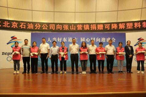 和塑美科技官網(wǎng) 和塑美科技官網(wǎng)