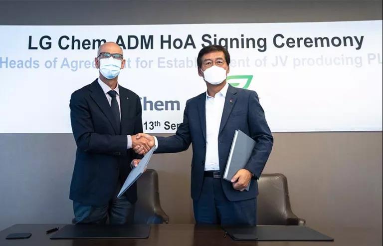 韓國(guó)LG化學(xué)與美國(guó)ADM攜手進(jìn)軍PLA