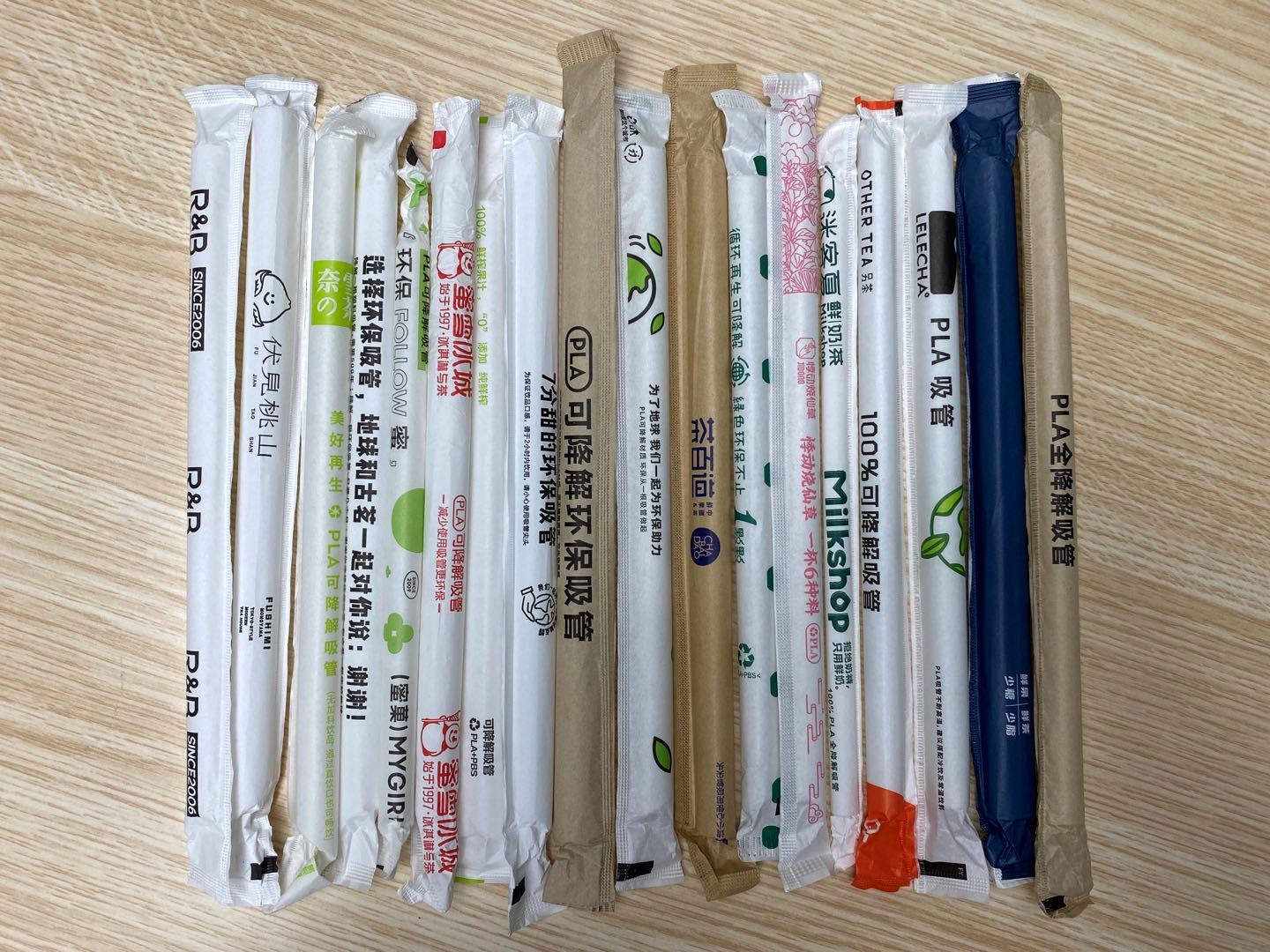 可降解吸管料 可降解吸管料