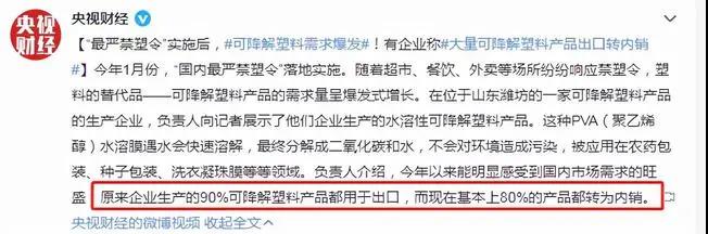 和塑美科技官網(wǎng) 和塑美科技官網(wǎng)