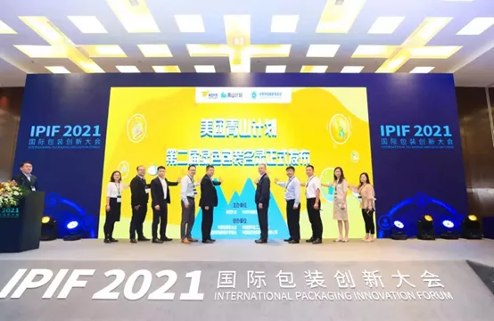 和塑美科技官網(wǎng) 和塑美科技官網(wǎng)