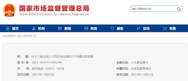 和塑美科技官網(wǎng) 和塑美科技官網(wǎng)