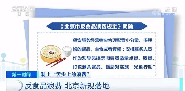 和塑美科技官網(wǎng) 和塑美科技官網(wǎng)