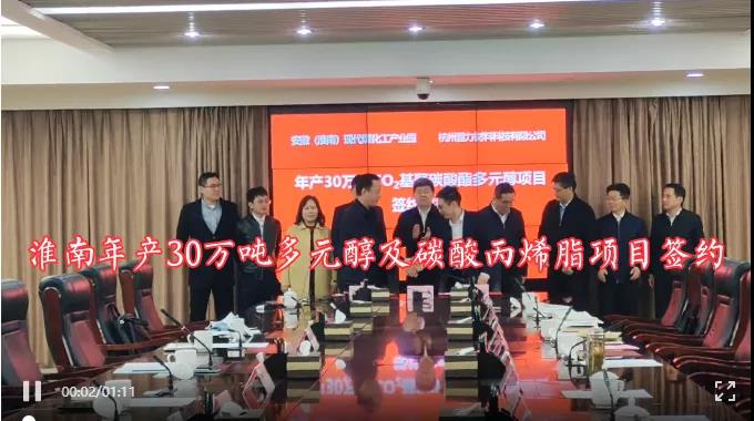 和塑美科技官網(wǎng) 和塑美科技官網(wǎng)