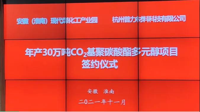 和塑美科技官網(wǎng) 和塑美科技官網(wǎng)