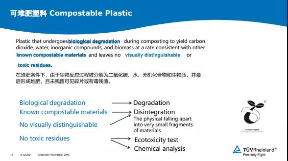 和塑美科技官網(wǎng) 和塑美科技官網(wǎng)