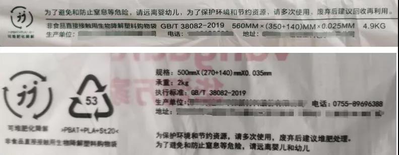 和塑美科技官網(wǎng) 和塑美科技官網(wǎng)