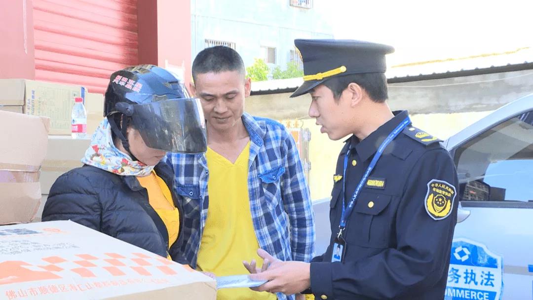 和塑美科技 和塑美科技