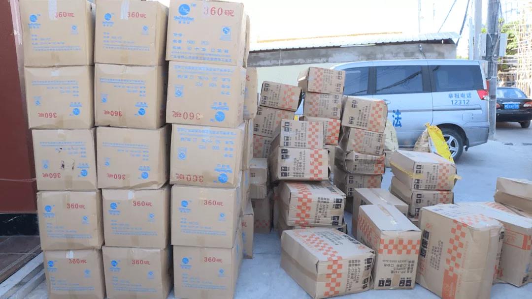 和塑美科技 和塑美科技