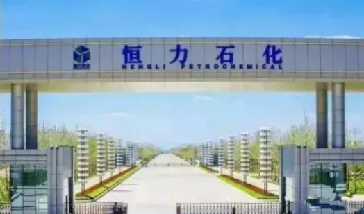 和塑美科技 和塑美科技