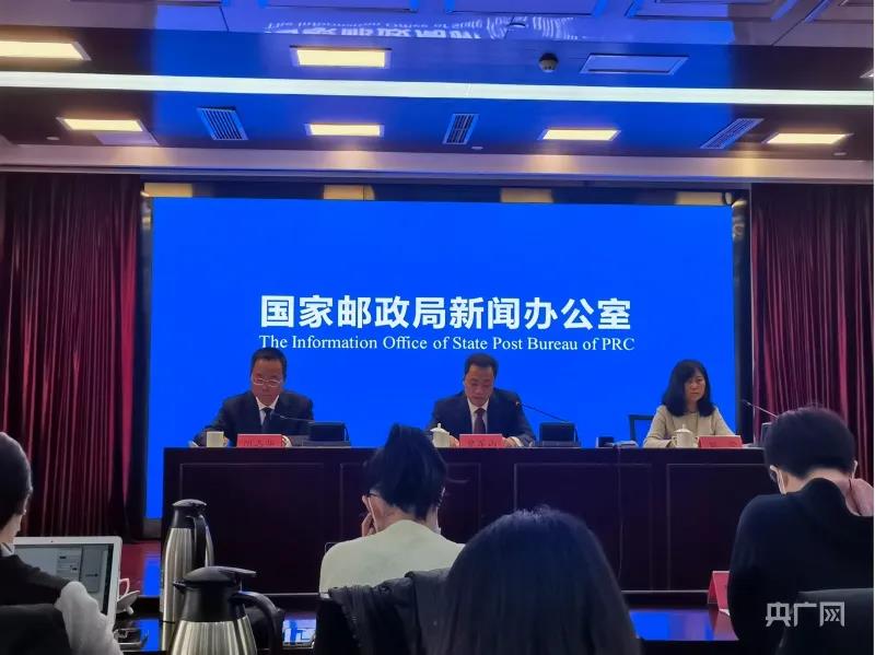 12.28：國(guó)家郵政發(fā)布《“十四五”郵政業(yè)發(fā)展規(guī)劃》