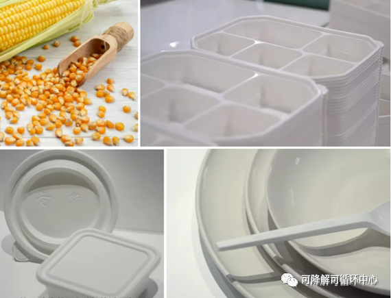 和塑美科技 和塑美科技