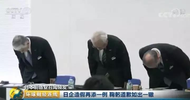 東麗聚乳酸（PLA）造假,假造UL-94認證！