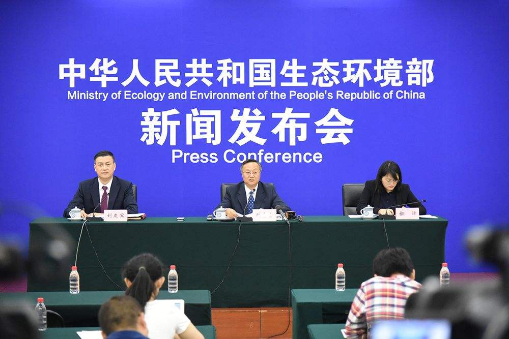 生態(tài)環(huán)境部：積極加強(qiáng)塑料污染治理，落實(shí)相應(yīng)法律要求