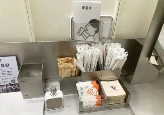 和塑美科技 和塑美科技