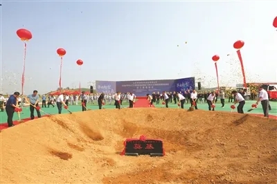 東華天業(yè)二期40萬噸生物可降解材料項目開工