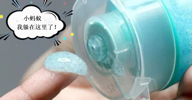 和塑美科技 和塑美科技