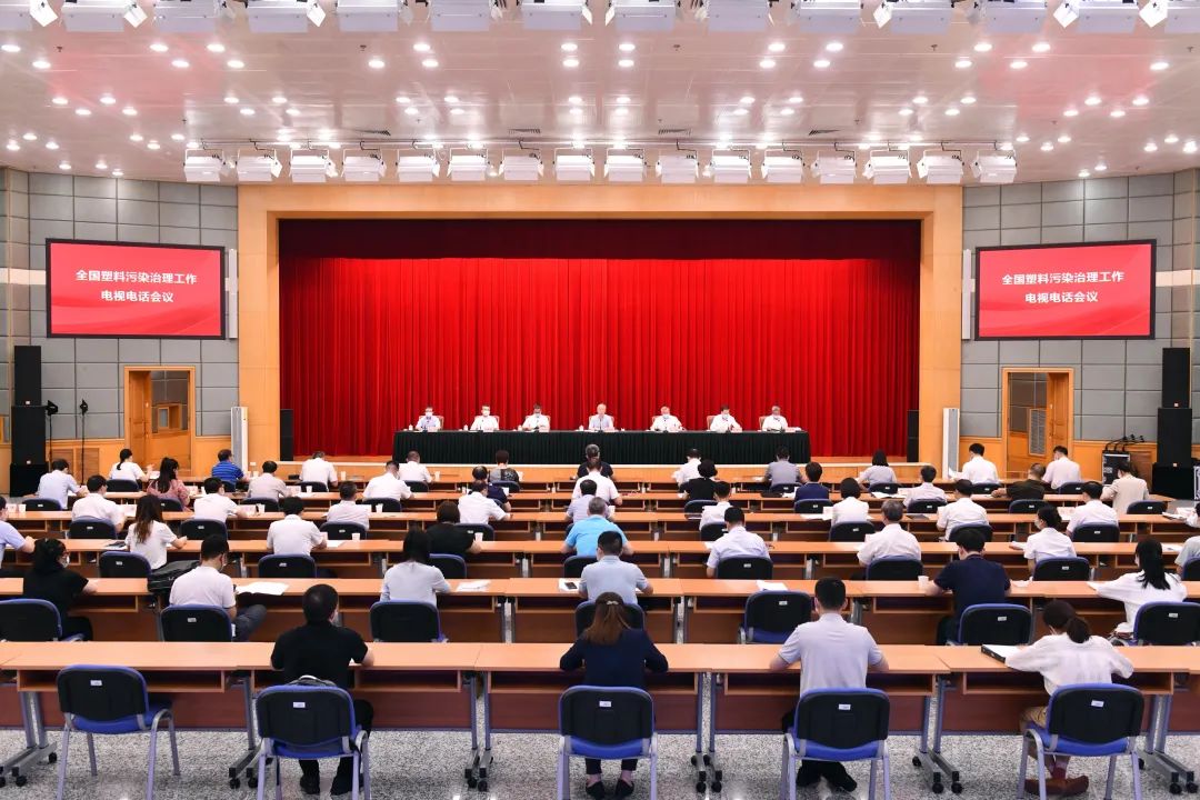 和塑美科技 和塑美科技