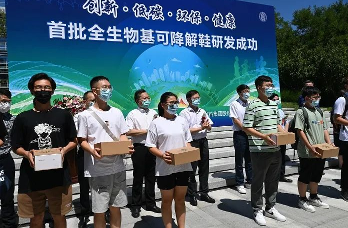 全生物基可降解鞋研制成功，你愿意購買一雙嗎？