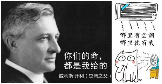 極端高溫，又遇到“千年一遇”了嗎？