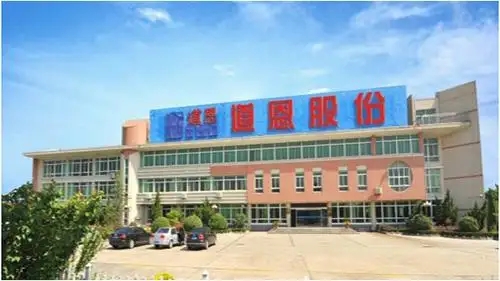 道恩打造降解一條龍：PBAT 10月底投產(chǎn)，又上BDO