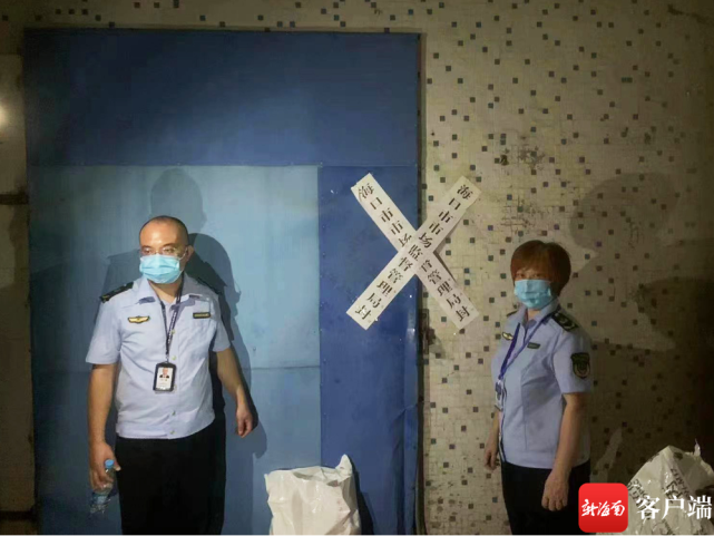 和塑美科技 和塑美科技