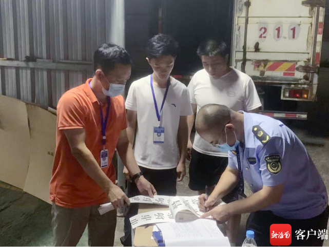 生產(chǎn)不可降解塑料制品，海南一公司被罰16萬元