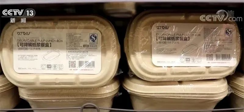 2022年底前，全國(guó)所有地級(jí)市將推廣可降解塑料