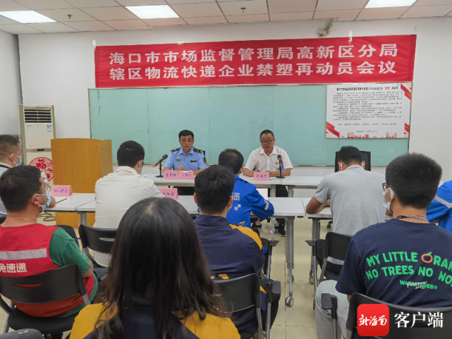 1668481402427052.png 和塑美科技