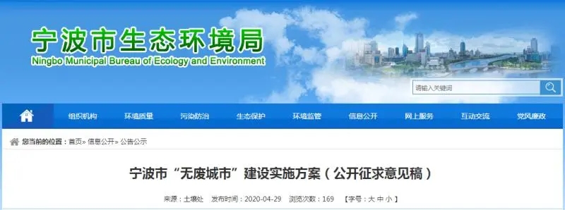 1668481613198229.jpg 和塑美科技