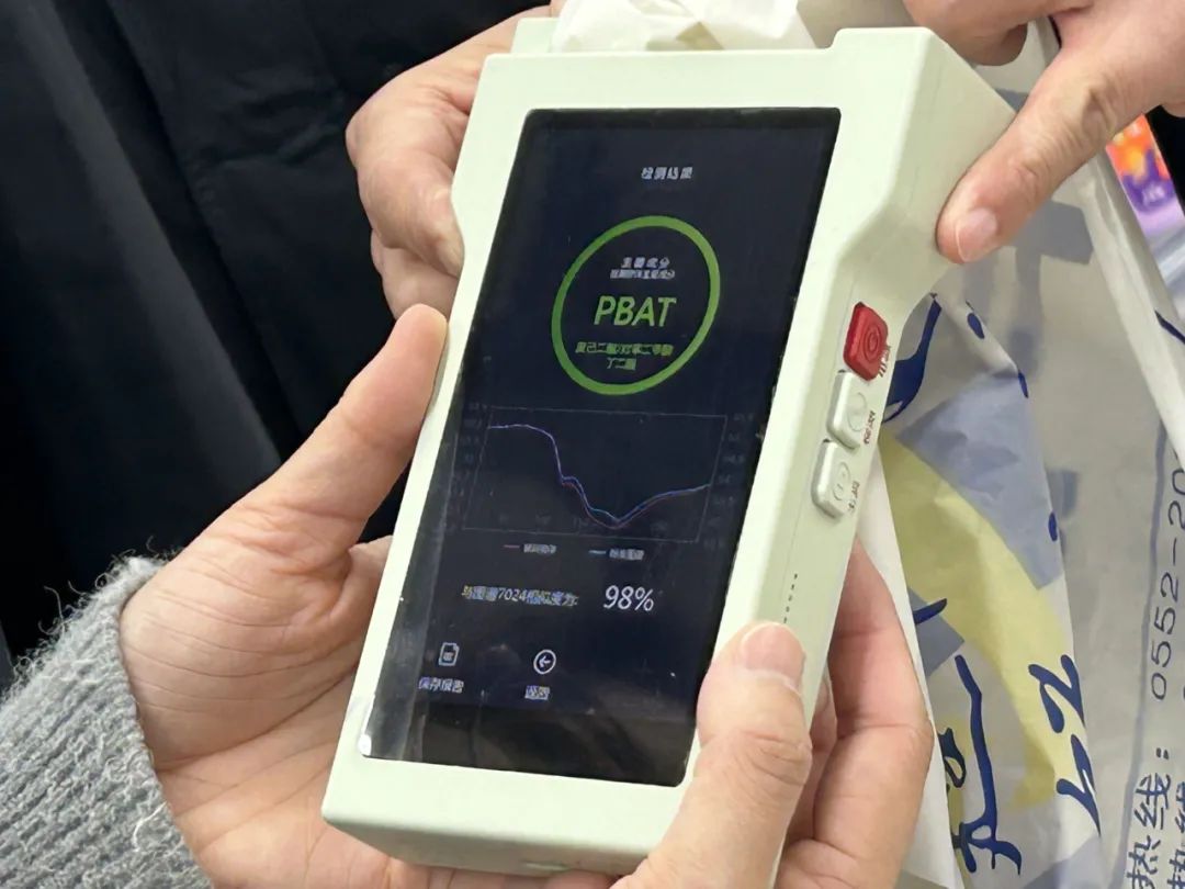 1668742484146110.jpg 和塑美科技