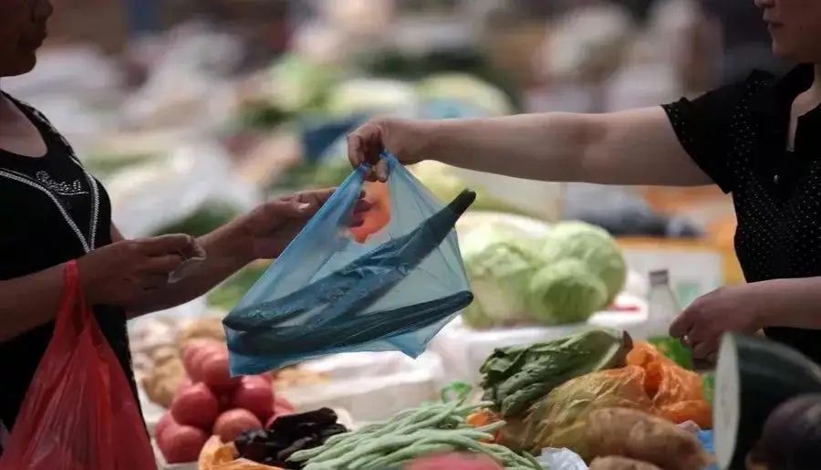 四川省市監(jiān)局提醒：劣質可降解塑料購物袋風險大