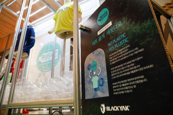 韓國：士多禁止賣塑料袋，餐廳禁用紙杯