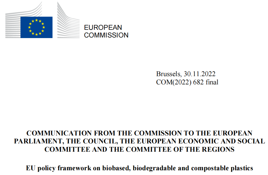 歐盟兩大政策發(fā)布！肯定生物降解材料在回收和循環(huán)經(jīng)濟(jì)方面積極作用