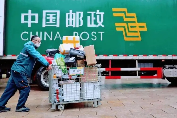 中國郵政被罰5萬！運輸一次性不可降解塑料制品