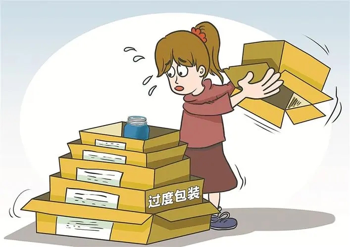 1681196979202576.jpg 和塑美科技