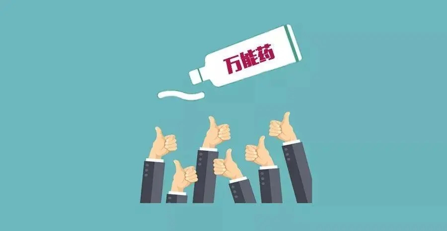 “可降解”是高頻詞，但不是“萬靈藥”