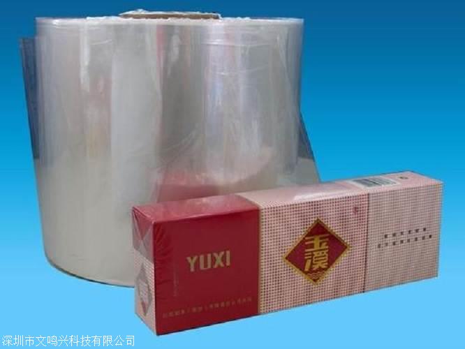 100%適用，雅安煙草物流中心完成卷煙包裝降解膜使用測(cè)試