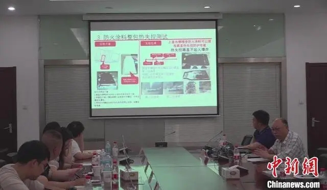 中國(guó)科大研究團(tuán)隊(duì)防火阻燃技術(shù)實(shí)現(xiàn)重大突破