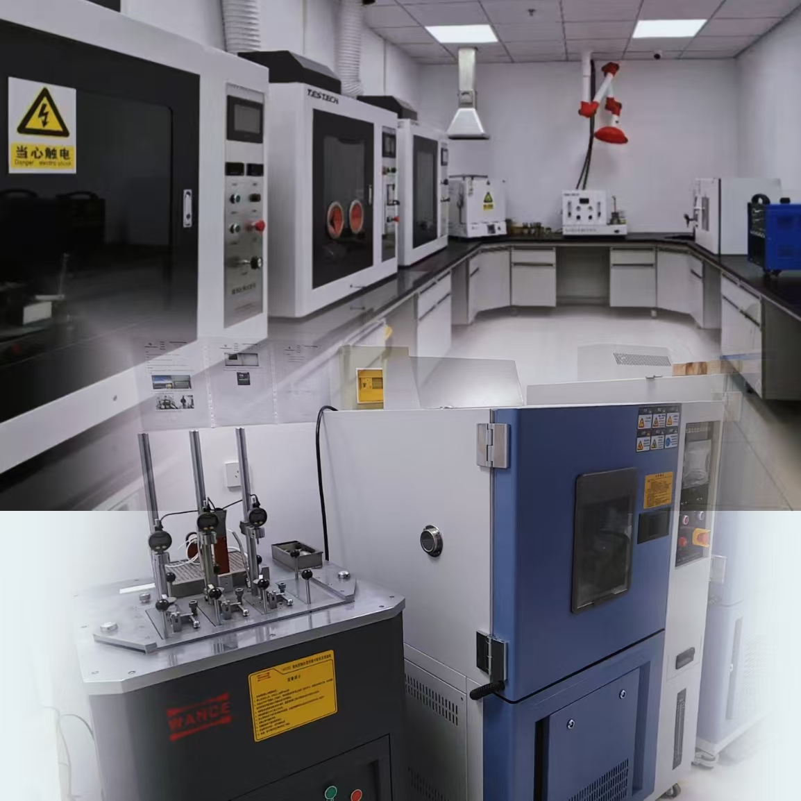 合成及制備實(shí)驗(yàn)平臺